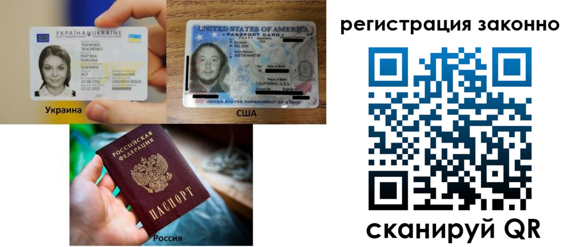 прописка иностранных граждан в Тульской области
