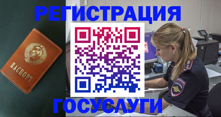 найти адрес прописки в Тульской области